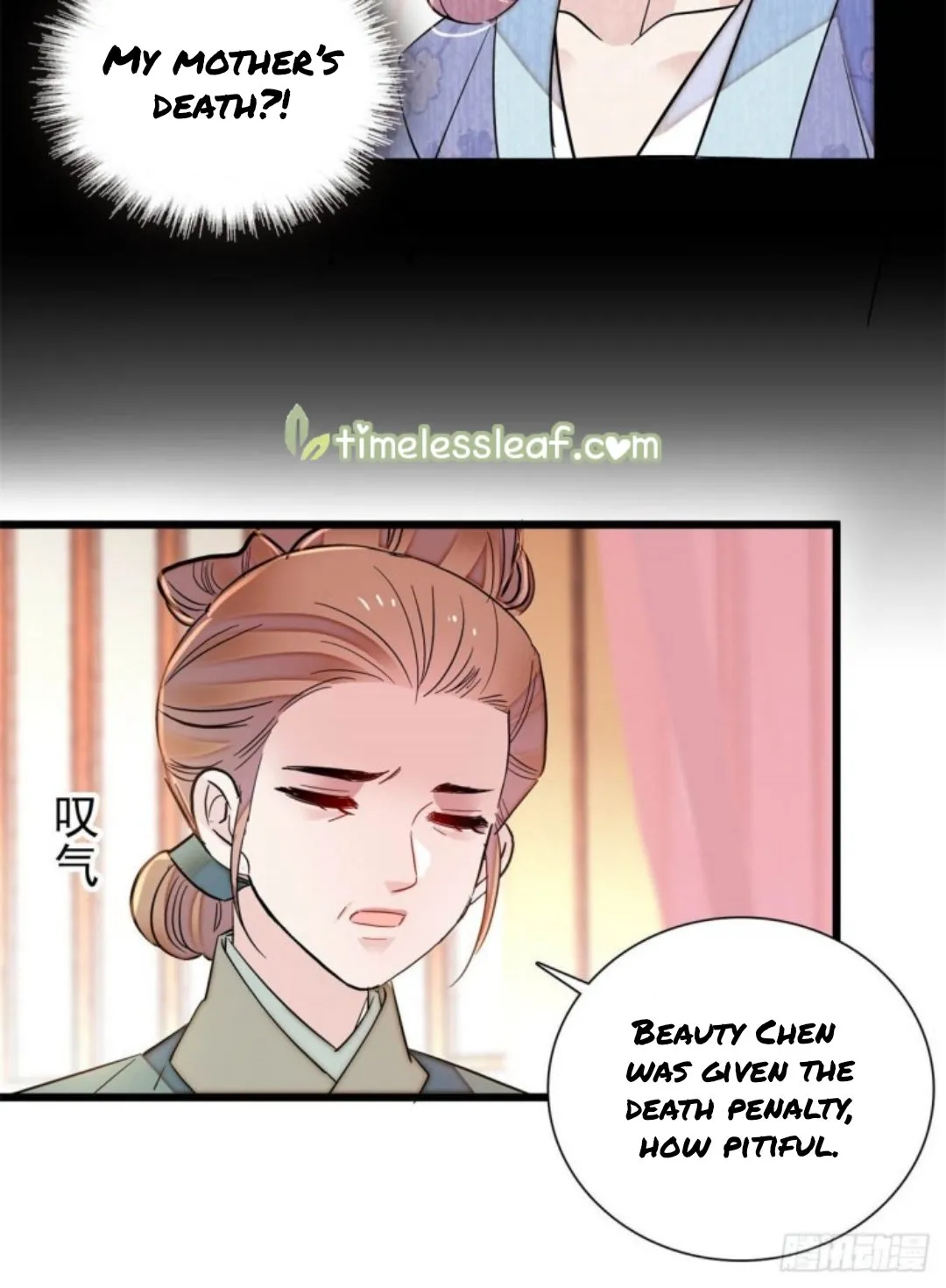 Sijin Chapter 196 Online - página 3
