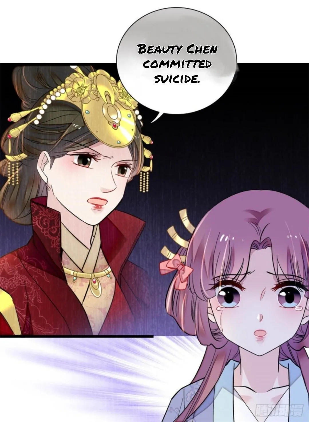 Sijin Chapter 196 Online - página 4