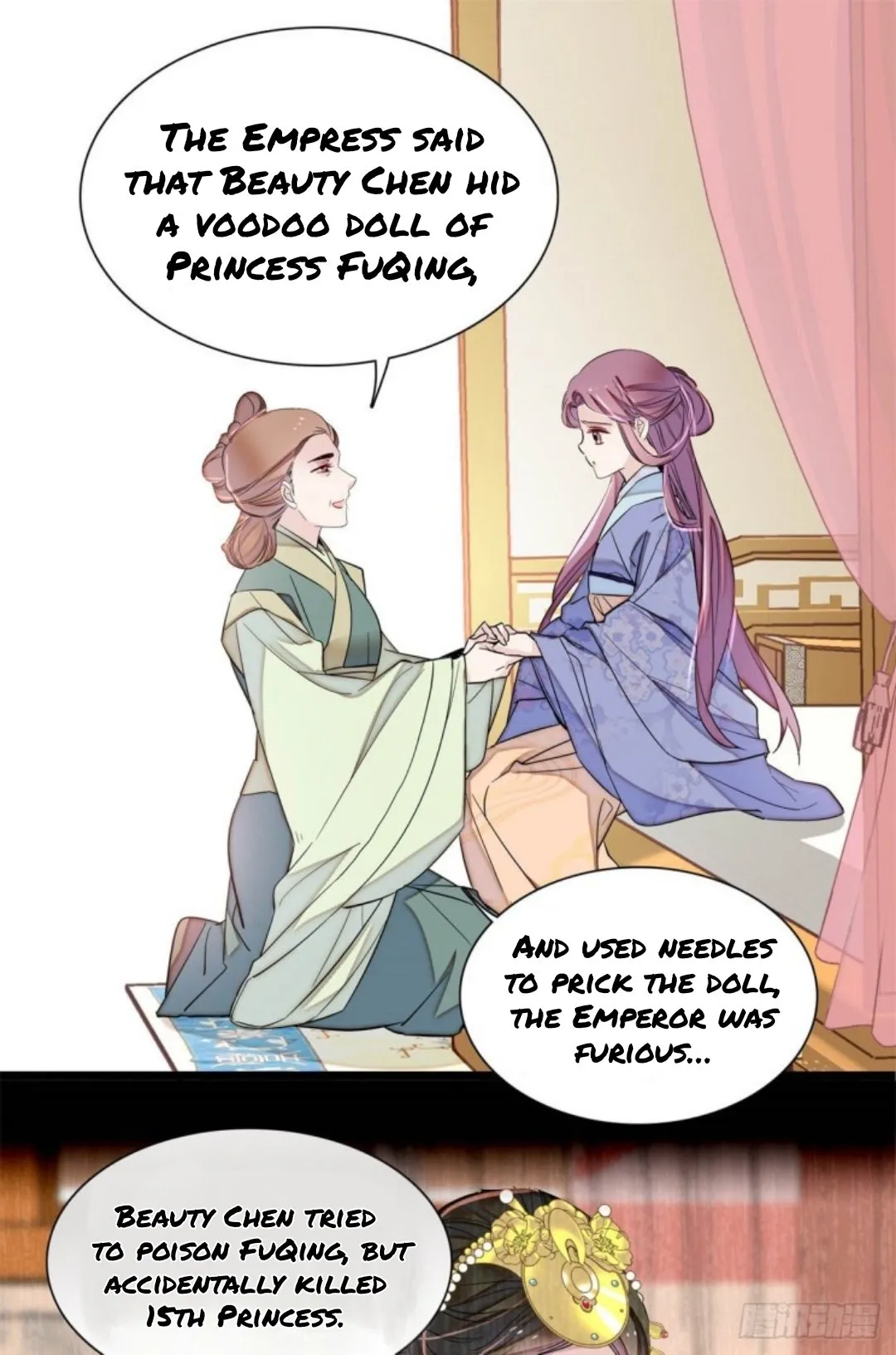 Sijin Chapter 196 Online - página 5