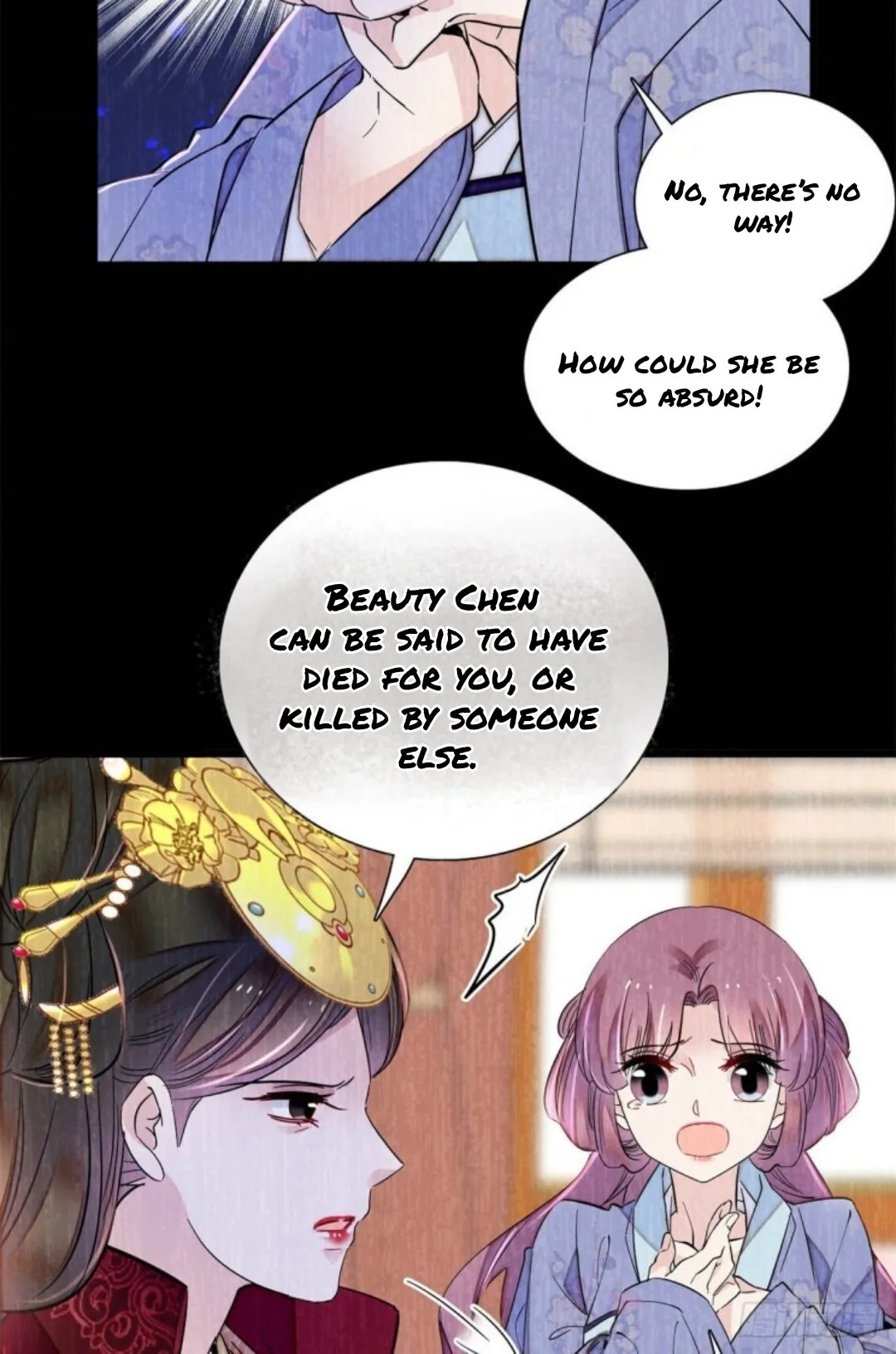 Sijin Chapter 196 Online - página 7