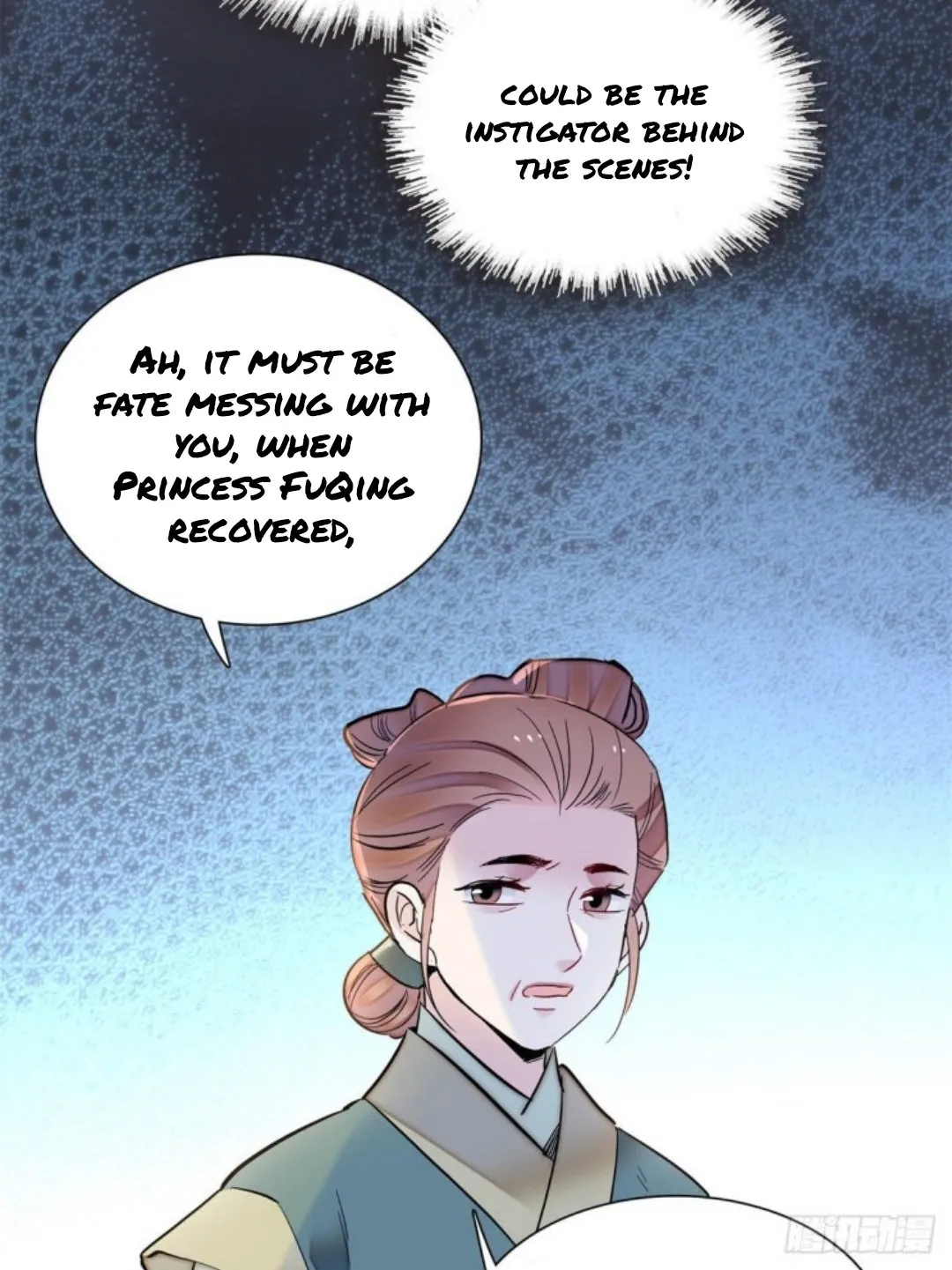 Sijin Chapter 196 Online - página 11