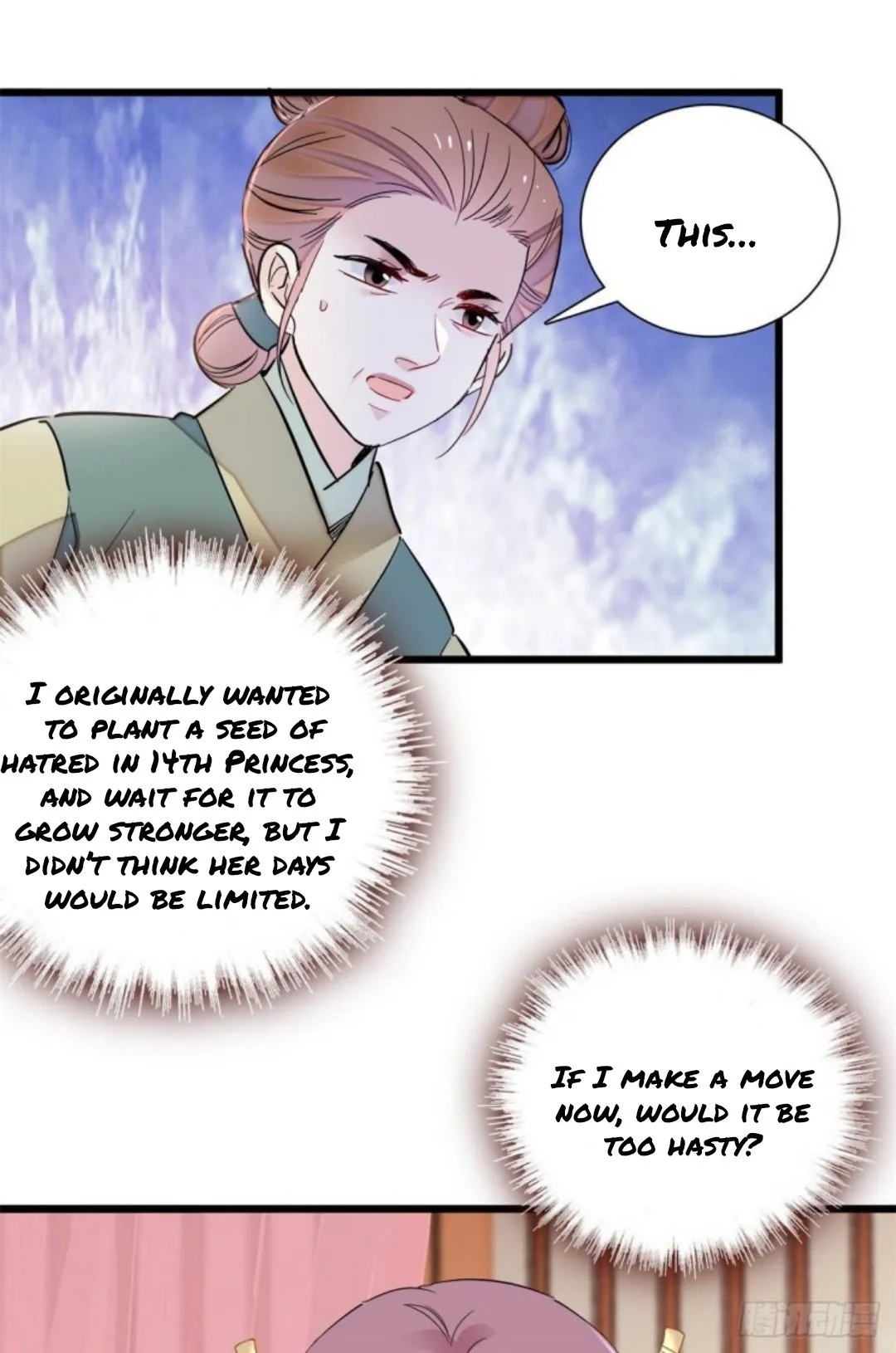 Sijin Chapter 196 Online - página 14