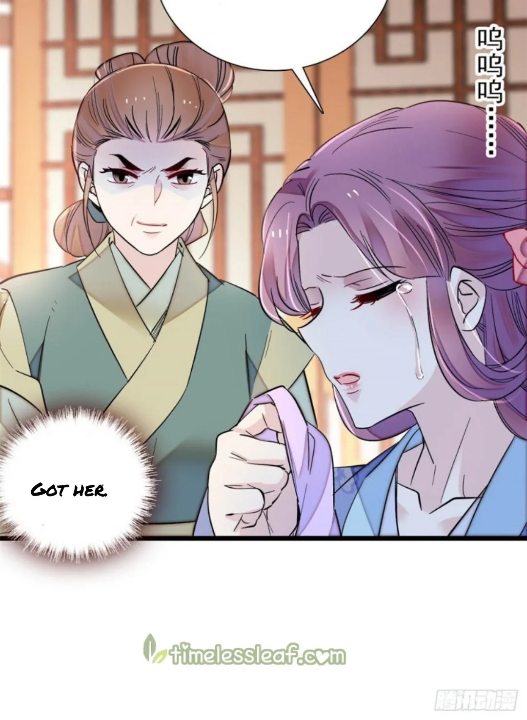 Sijin Chapter 196 Online - página 20