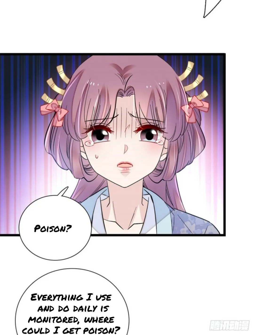 Sijin Chapter 196 Online - página 22