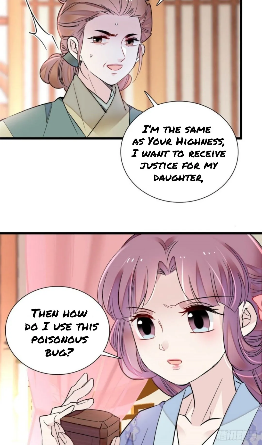 Sijin Chapter 196 Online - página 26