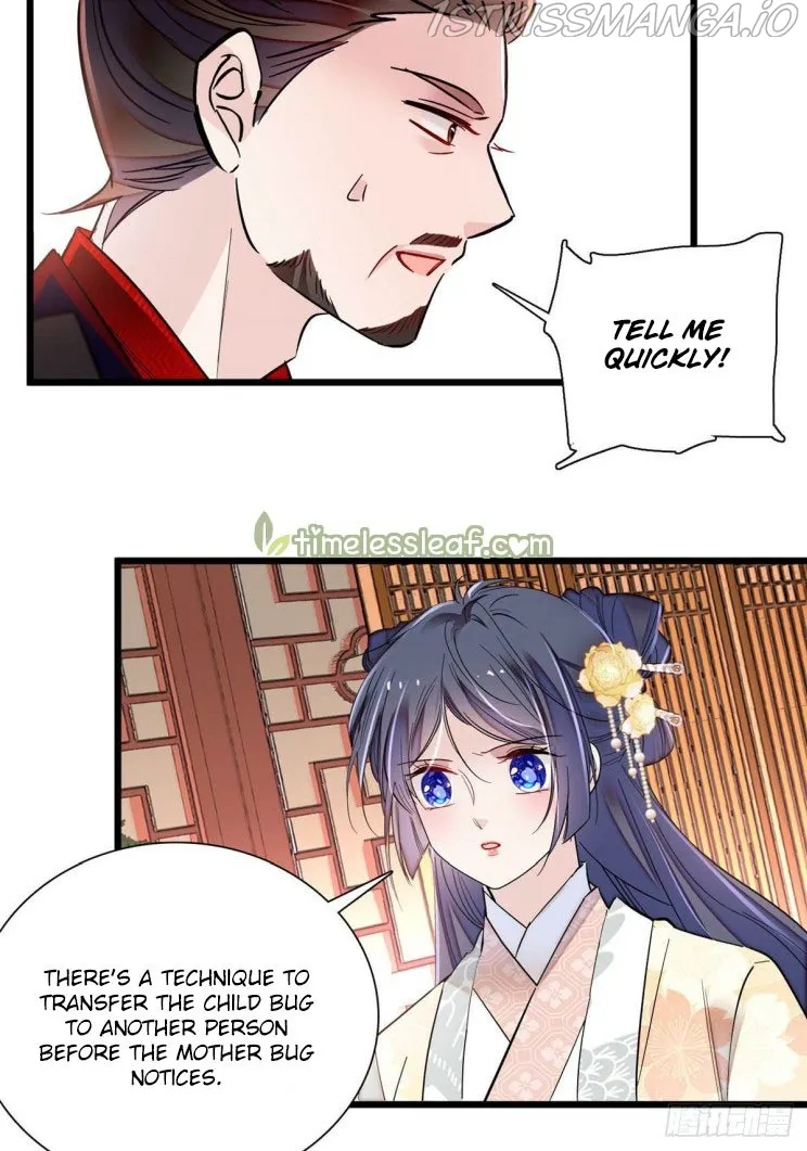 Sijin Chapter 197.5 Online - página 7