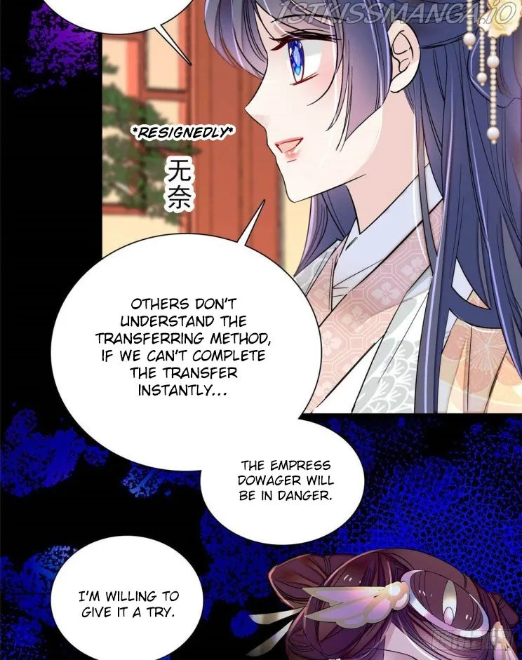 Sijin Chapter 197.5 Online - página 11