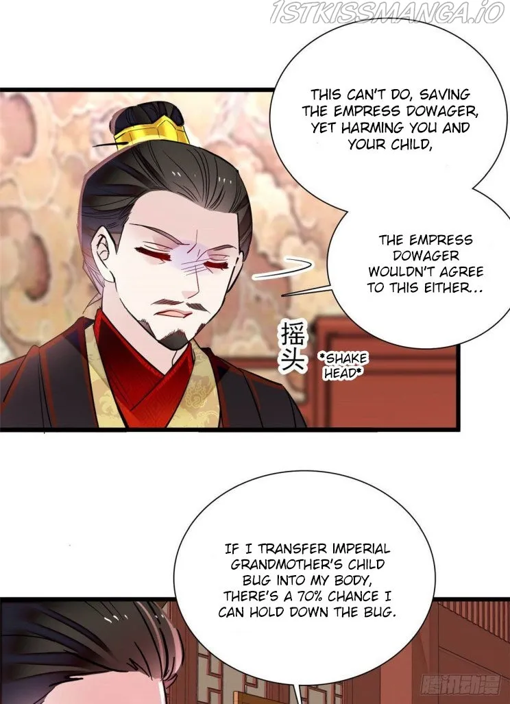 Sijin Chapter 197.5 Online - página 13