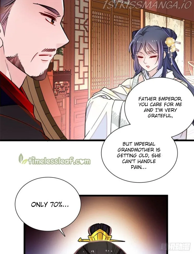 Sijin Chapter 197.5 Online - página 14