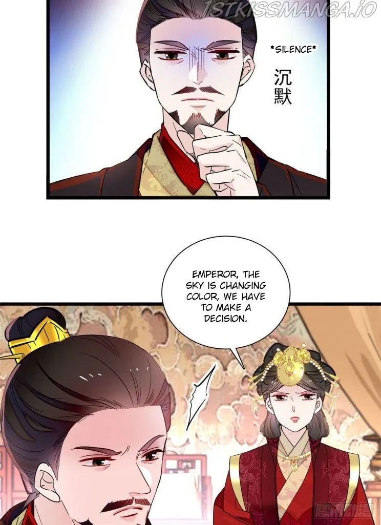 Sijin Chapter 197.5 Online - página 15