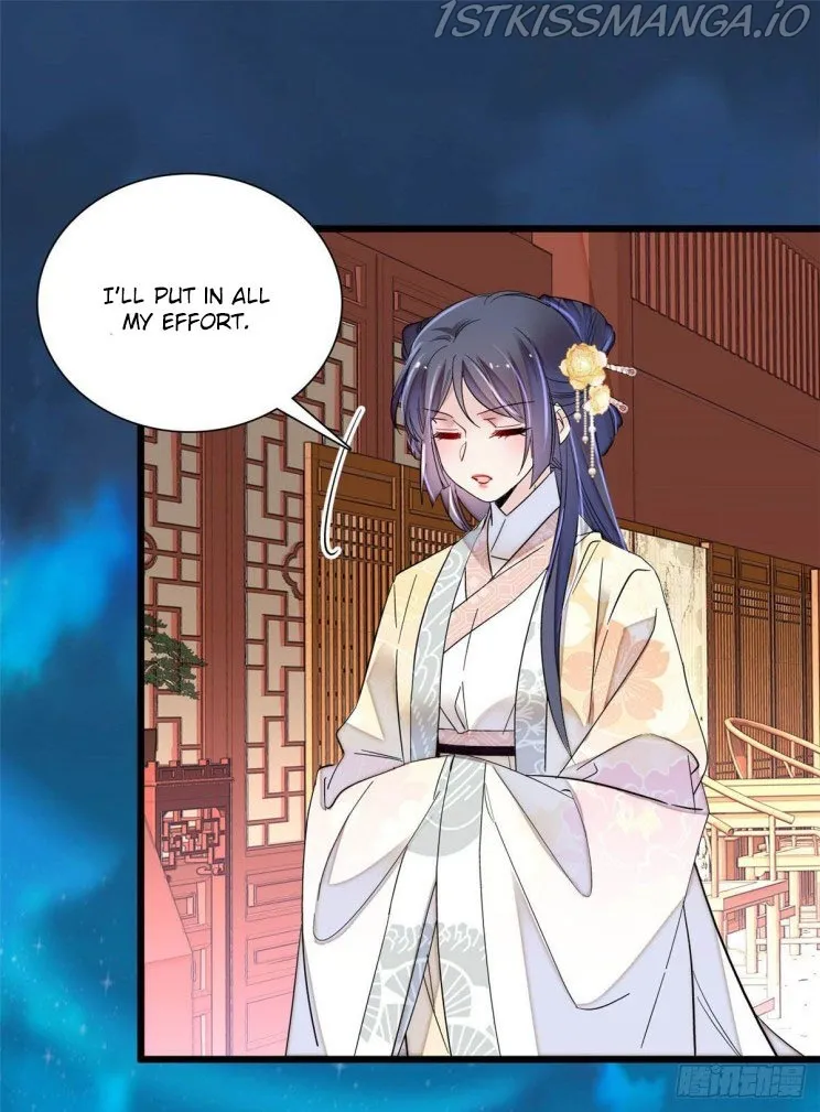 Sijin Chapter 197.5 Online - página 17