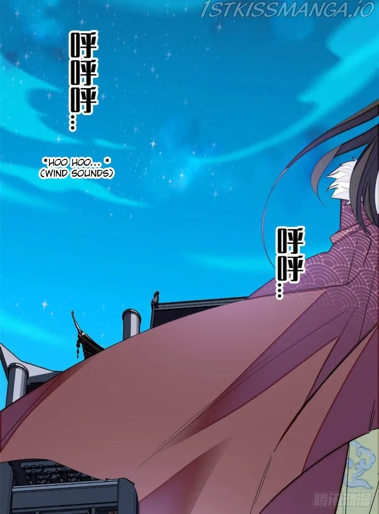 Sijin Chapter 197.5 Online - página 18