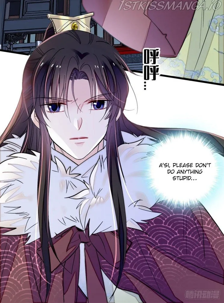 Sijin Chapter 197.5 Online - página 19