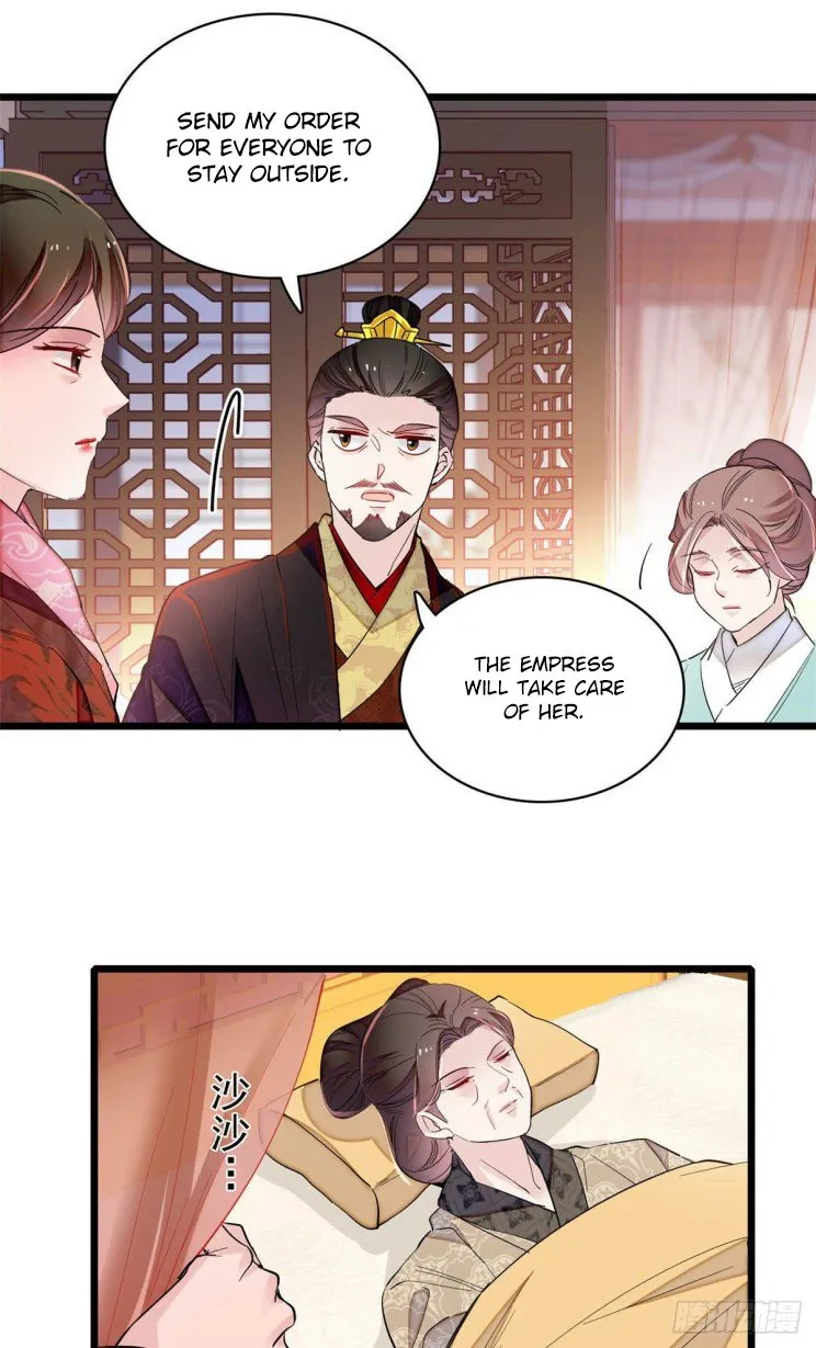 Sijin Chapter 198 Online - página 13