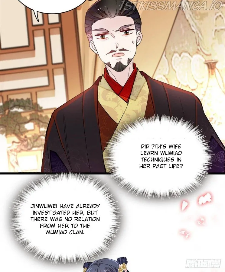 Sijin Chapter 198.5 Online - página 6