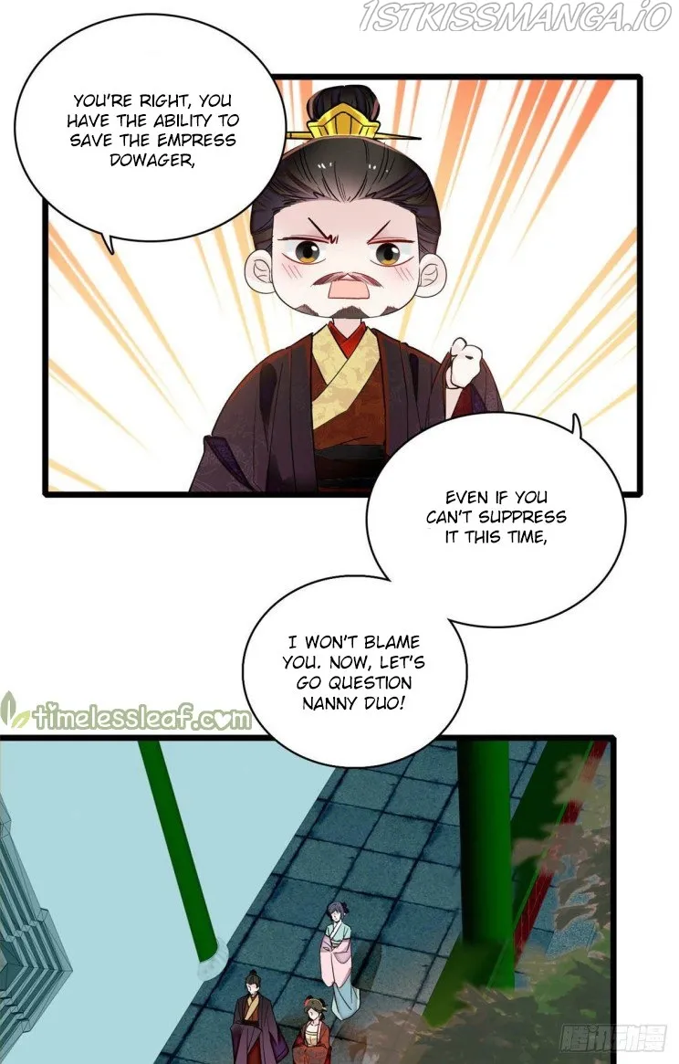Sijin Chapter 198.5 Online - página 11