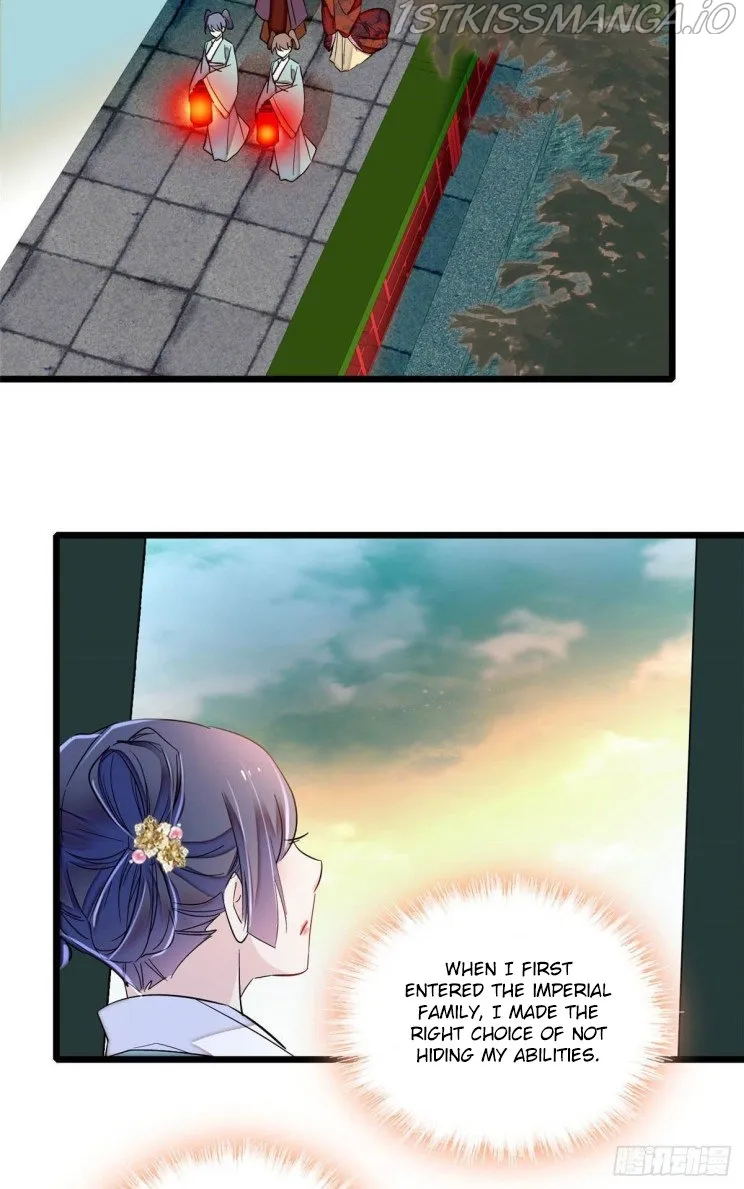 Sijin Chapter 198.5 Online - página 12