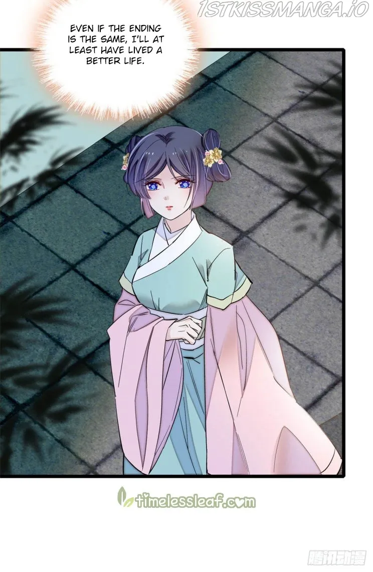 Sijin Chapter 198.5 Online - página 13