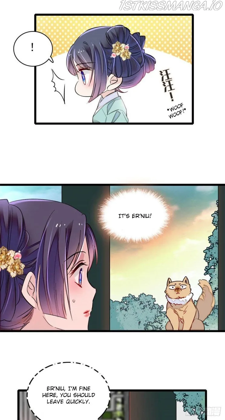 Sijin Chapter 198.5 Online - página 14