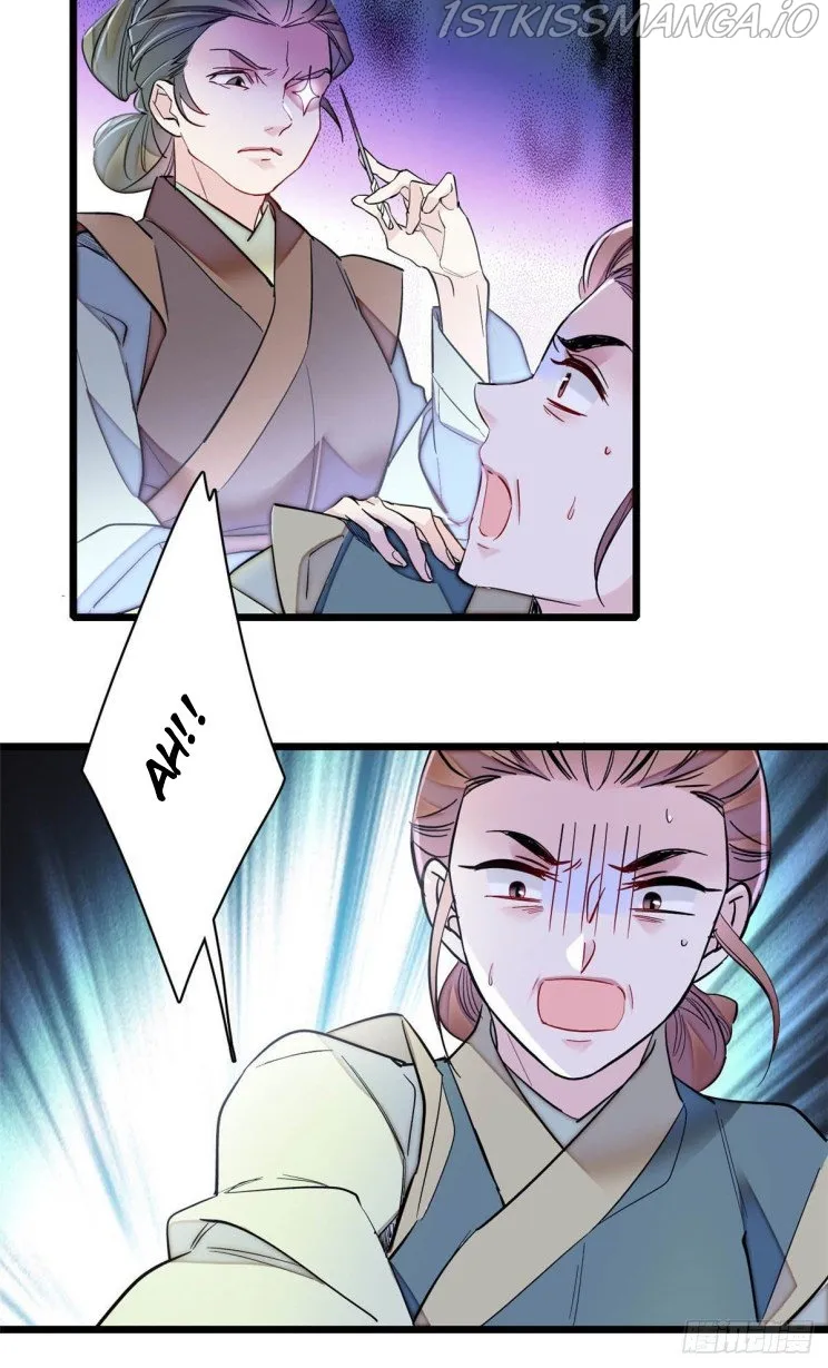 Sijin Chapter 198.5 Online - página 19