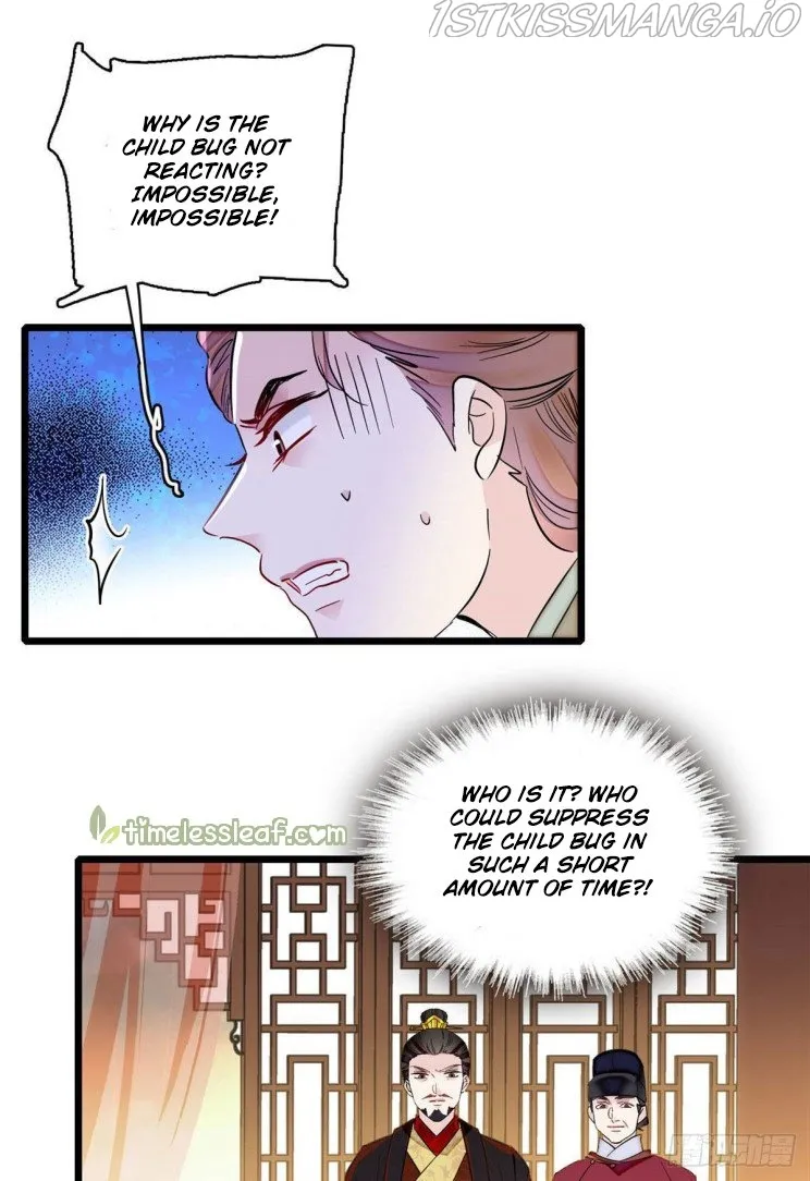 Sijin Chapter 198.5 Online - página 20