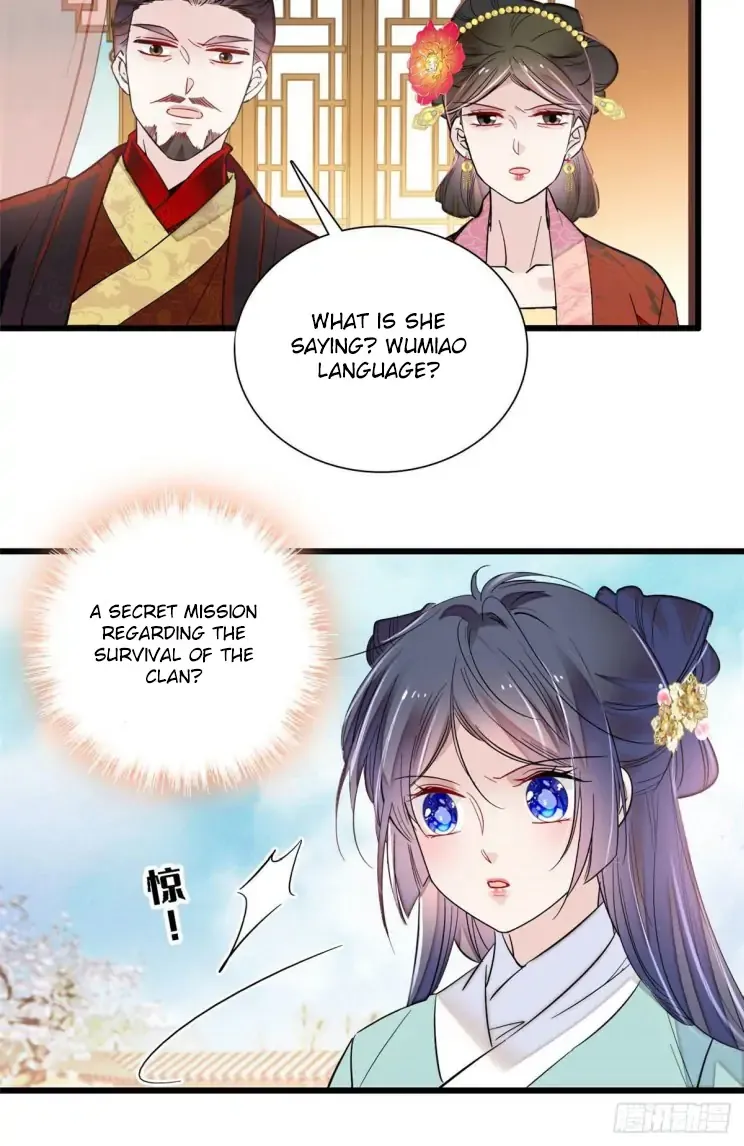 Sijin Chapter 199 Online - página 12