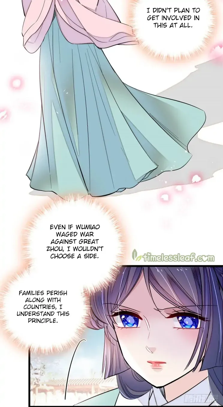 Sijin Chapter 199 Online - página 14