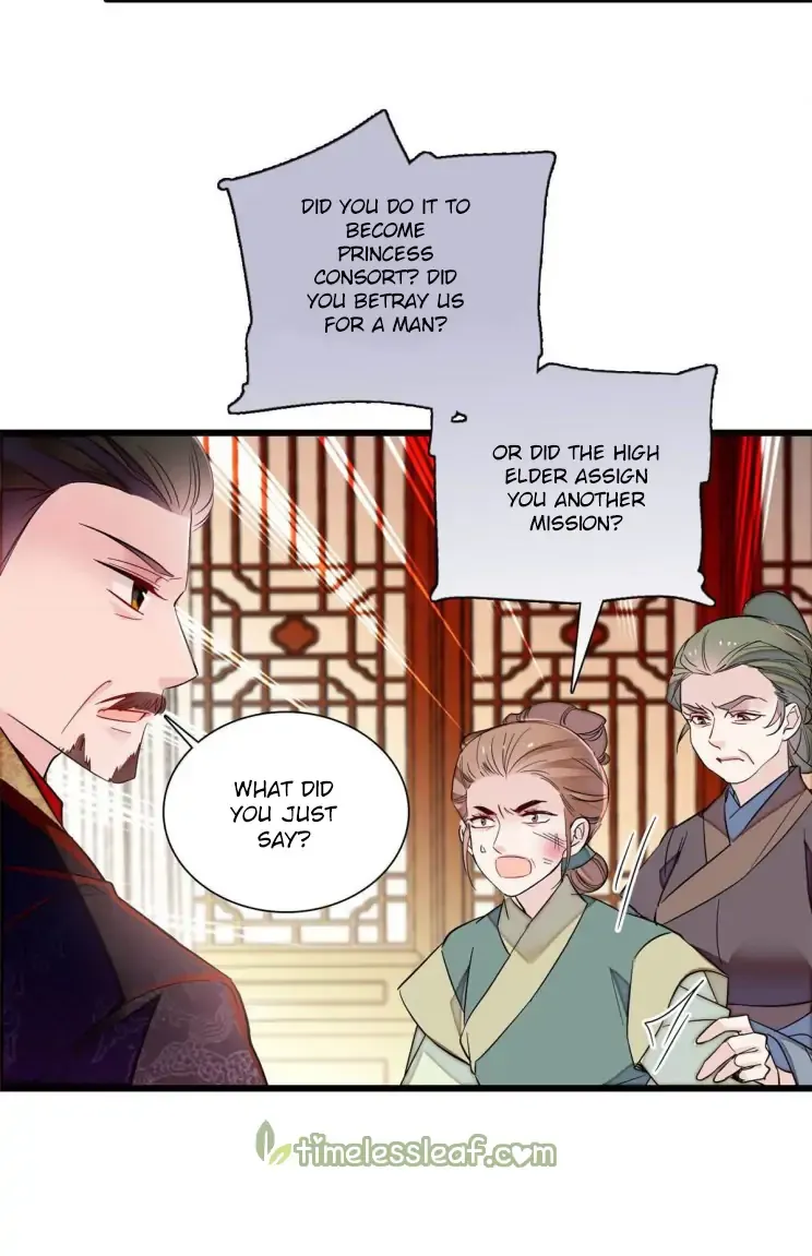 Sijin Chapter 199 Online - página 15