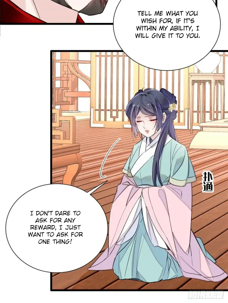 Sijin Chapter 199 Online - página 18