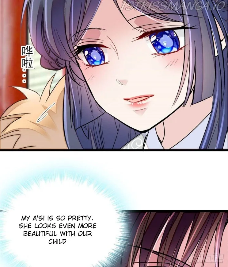 Sijin Chapter 199.1 Online - página 5