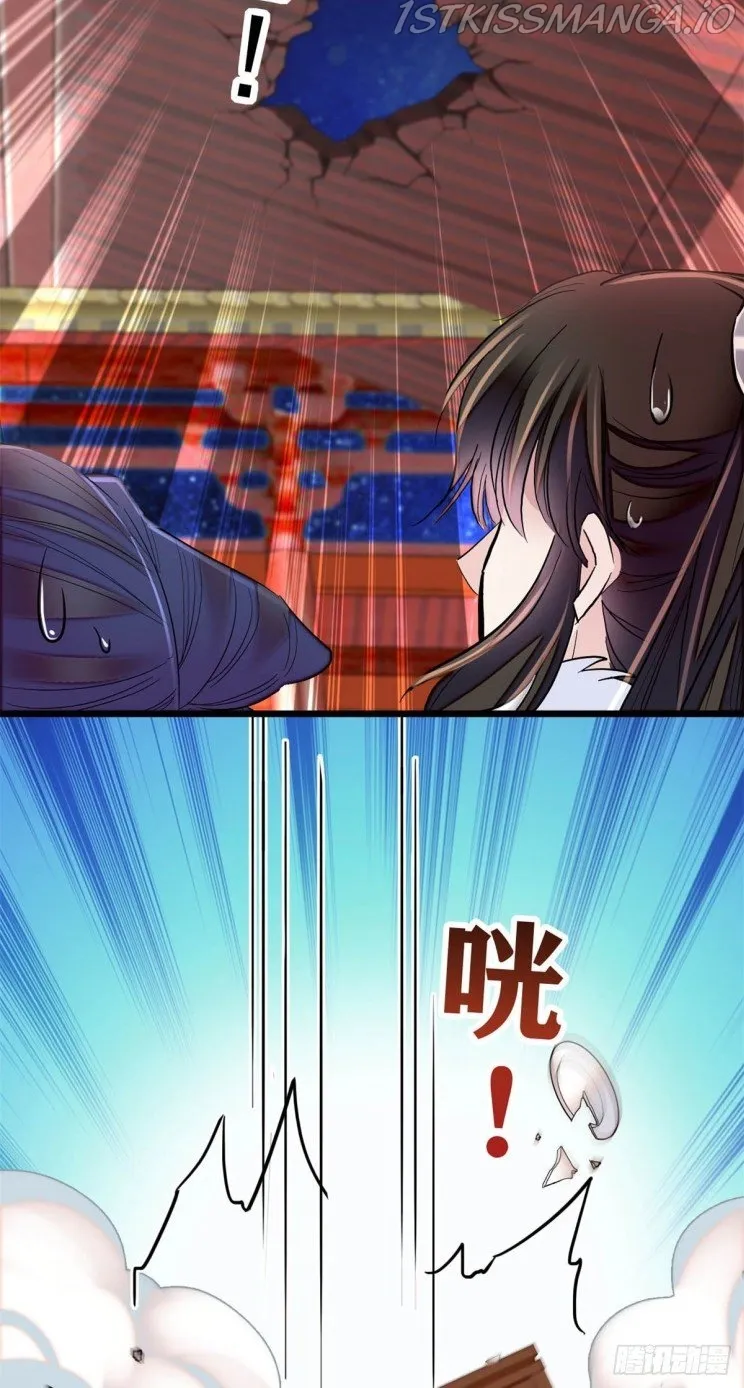 Sijin Chapter 199.1 Online - página 9