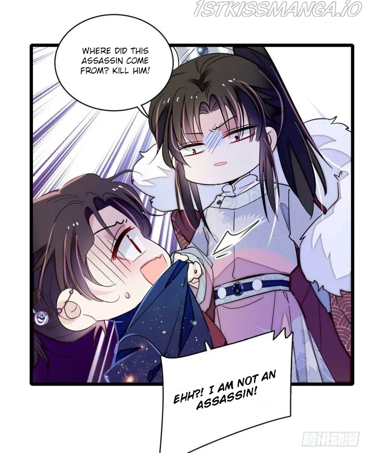 Sijin Chapter 199.1 Online - página 11
