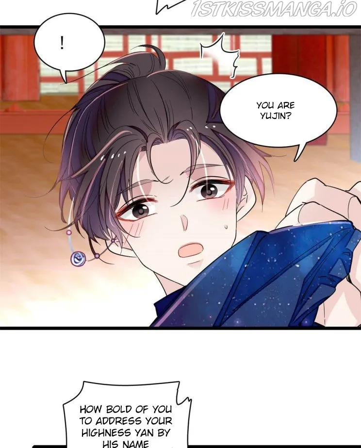 Sijin Chapter 199.1 Online - página 12