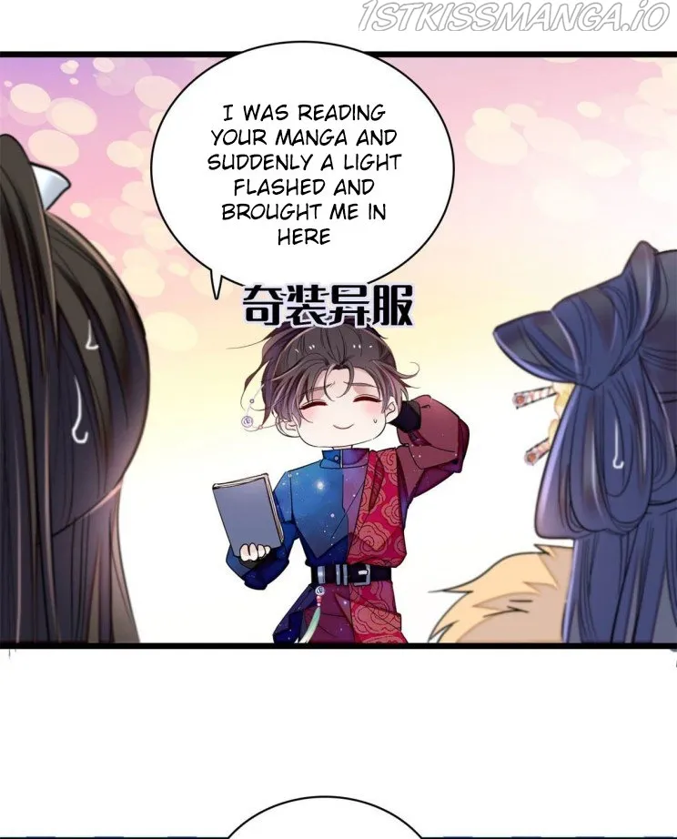 Sijin Chapter 199.1 Online - página 15
