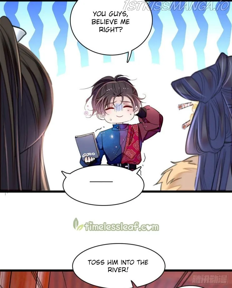 Sijin Chapter 199.1 Online - página 16