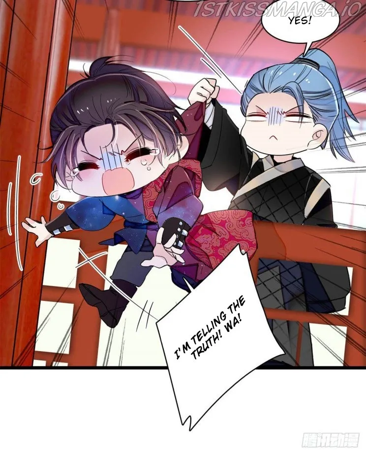 Sijin Chapter 199.1 Online - página 17
