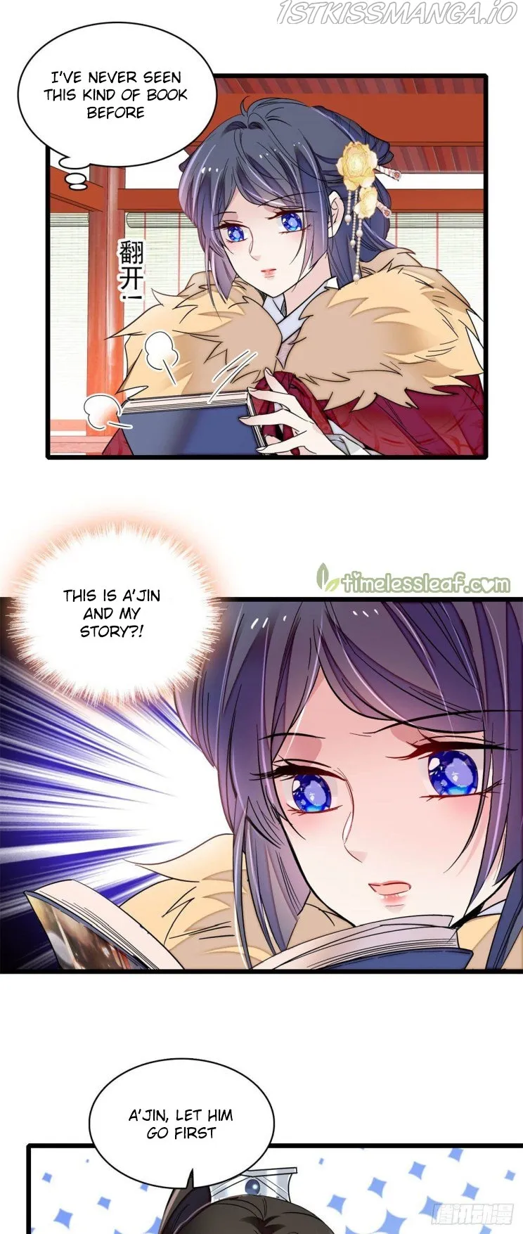 Sijin Chapter 199.1 Online - página 19