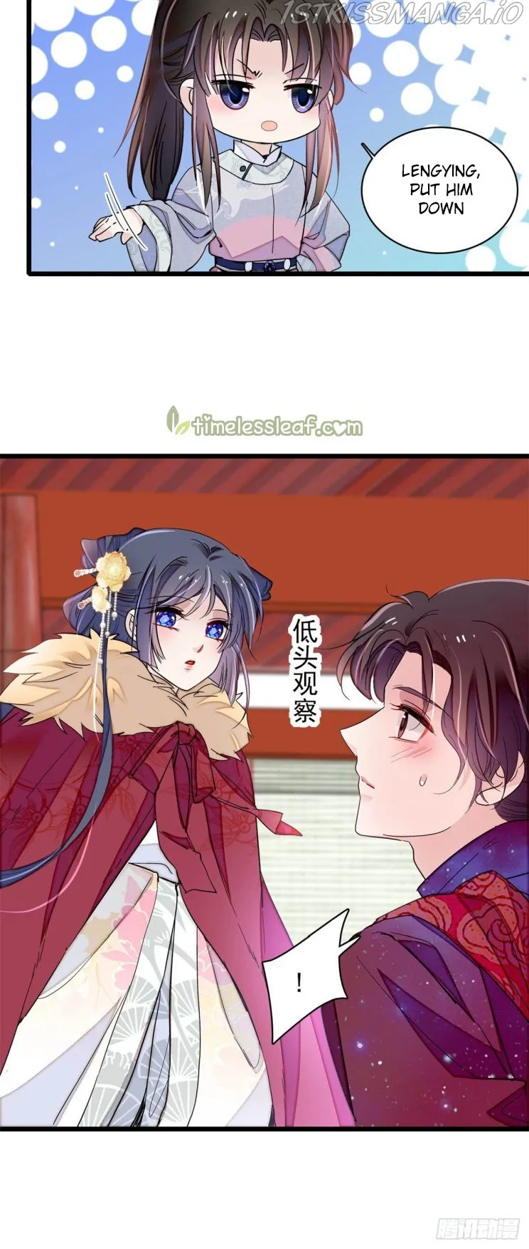 Sijin Chapter 199.1 Online - página 20