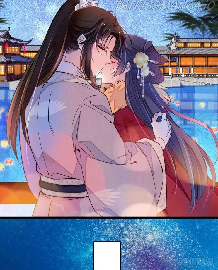 Sijin Chapter 199.2 Online - página 13