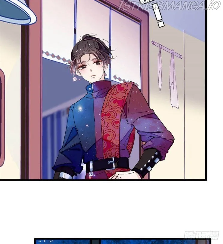 Sijin Chapter 199.2 Online - página 18