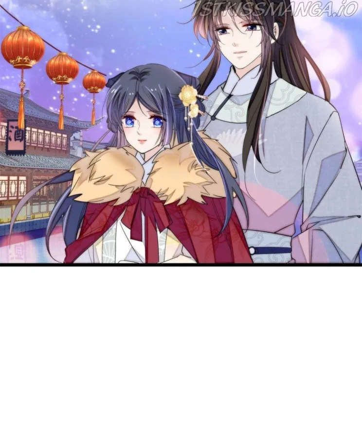 Sijin Chapter 199.2 Online - página 21