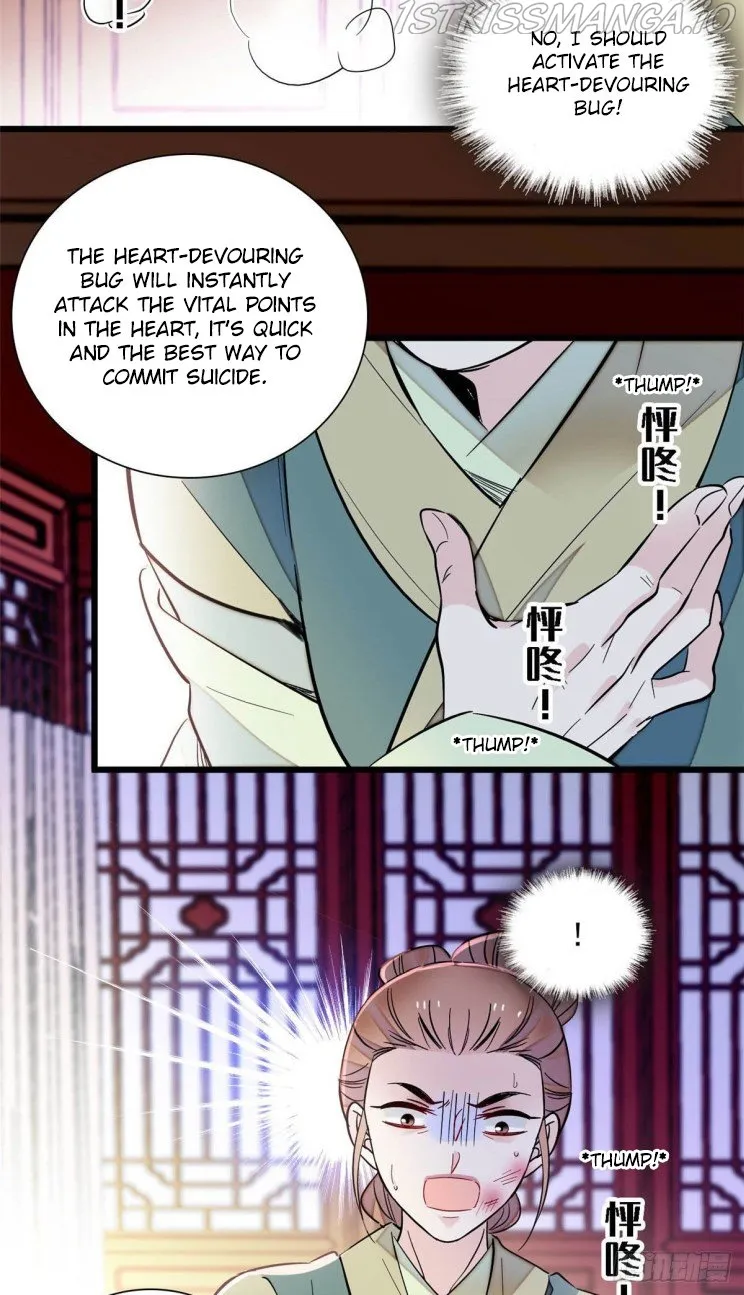 Sijin Chapter 199.3 Online - página 2