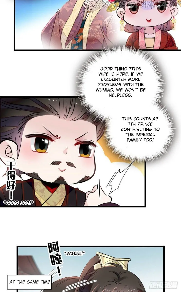 Sijin Chapter 199.3 Online - página 8
