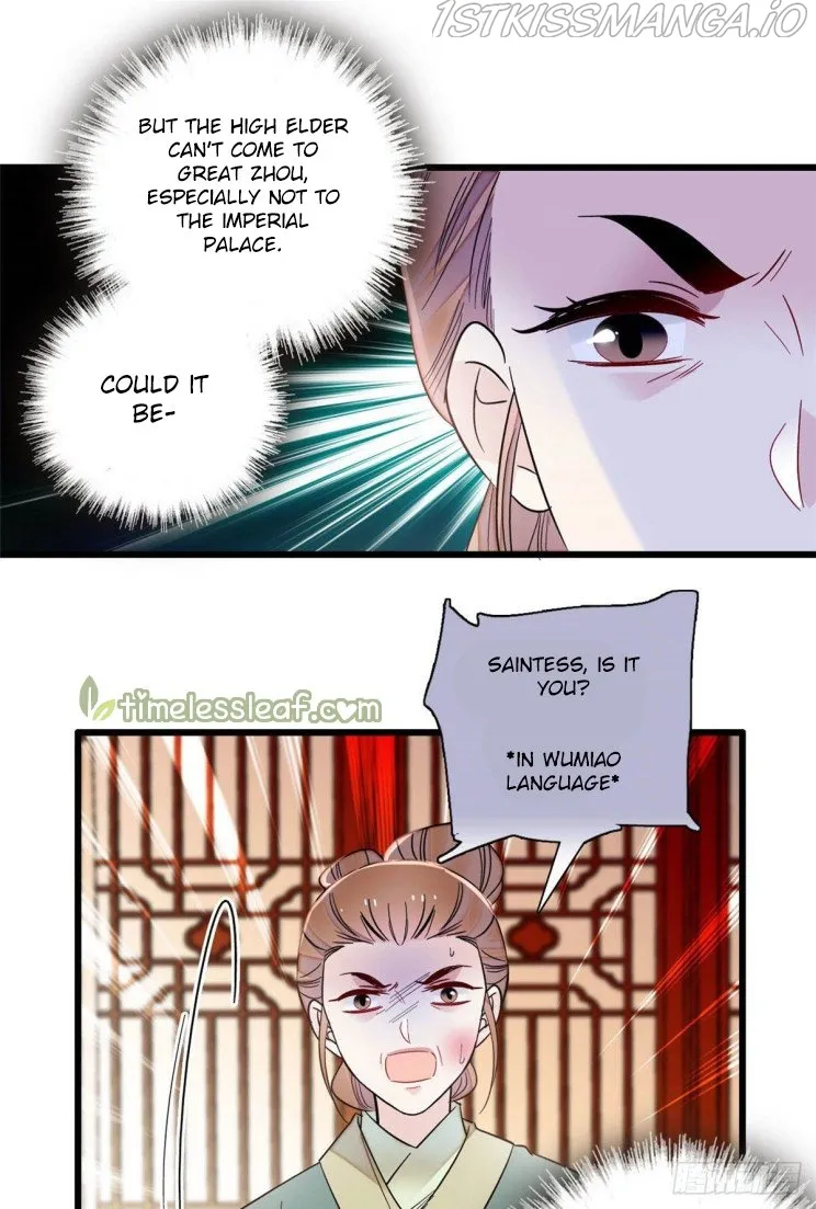 Sijin Chapter 199.3 Online - página 10