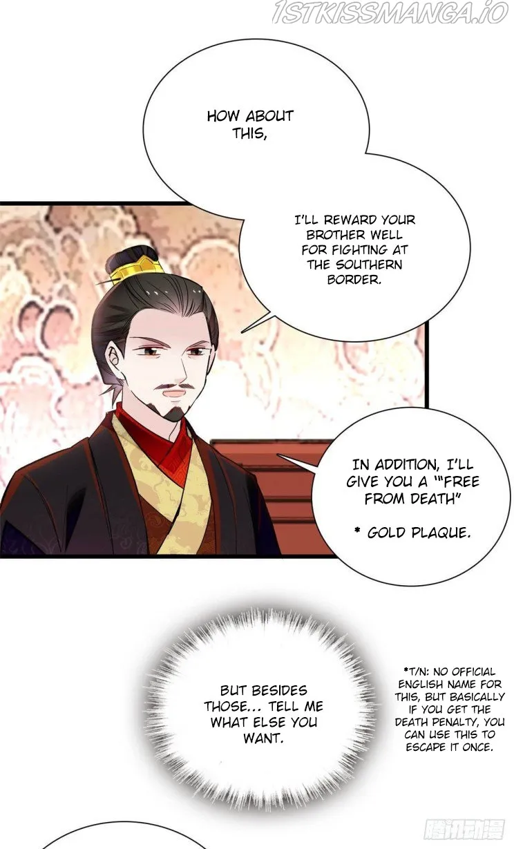 Sijin Chapter 199.3 Online - página 19
