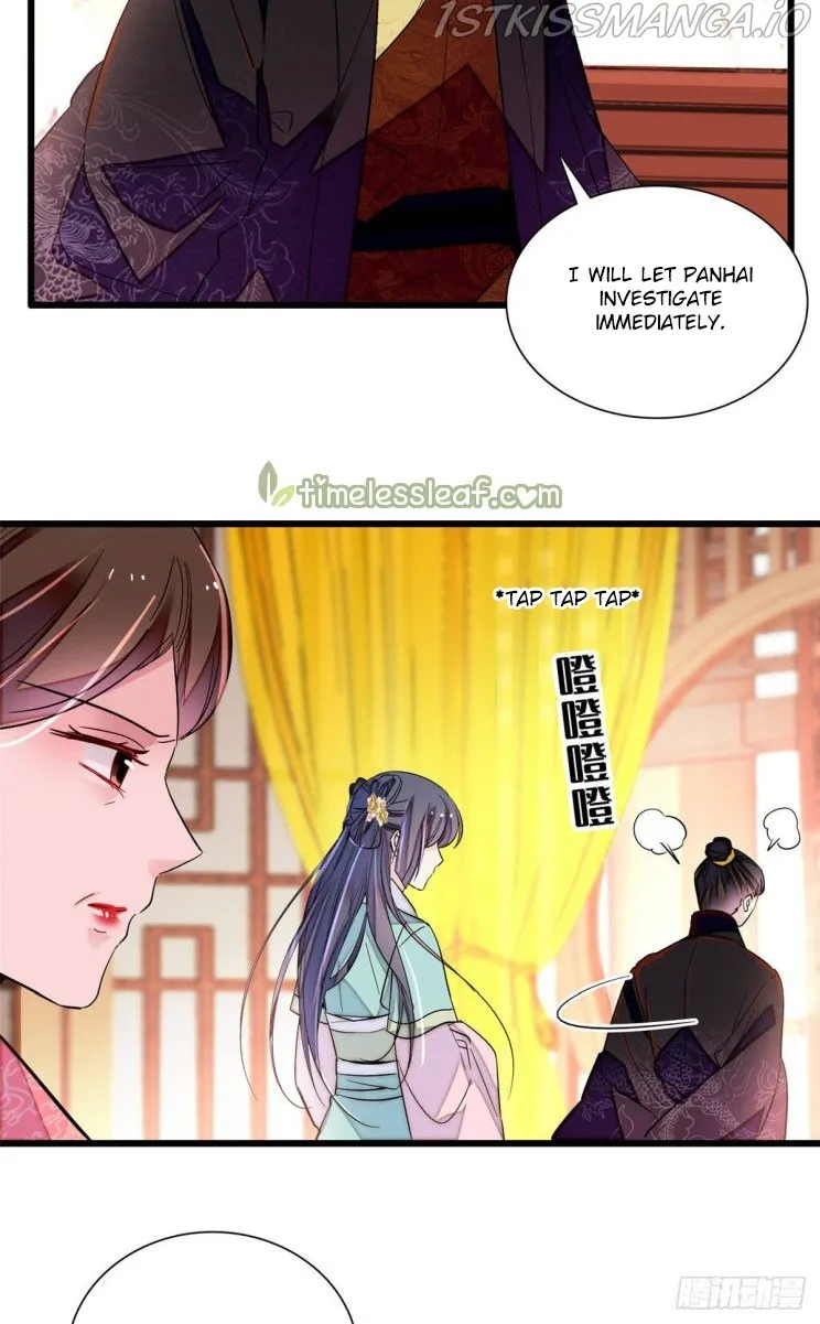 Sijin Chapter 199.4 Online - página 5