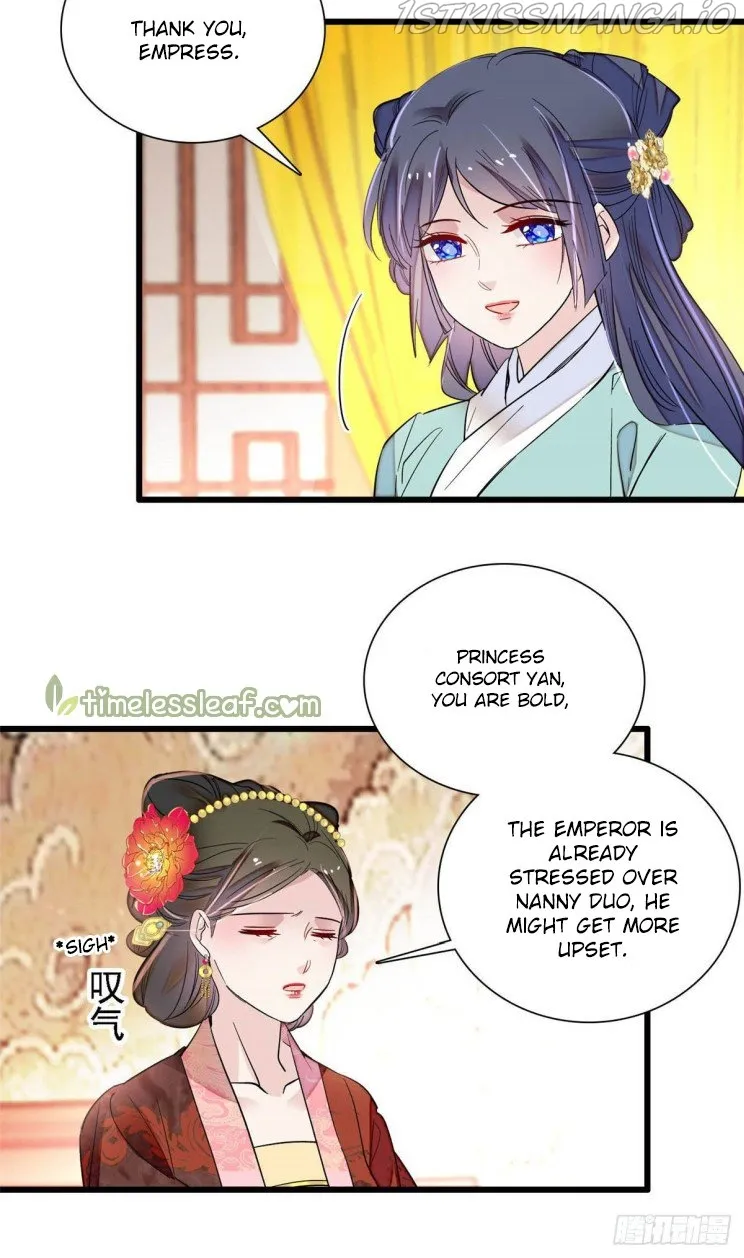 Sijin Chapter 199.4 Online - página 6