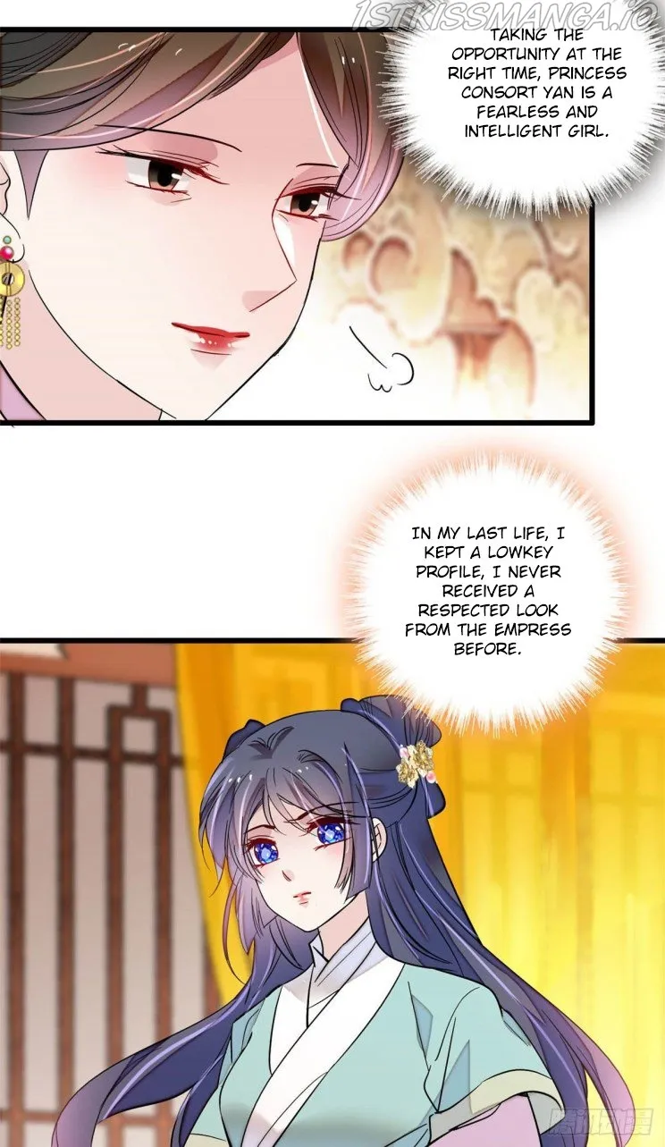 Sijin Chapter 199.4 Online - página 8