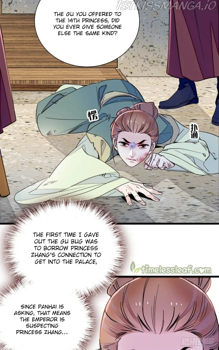 Sijin Chapter 199.4 Online - página 11