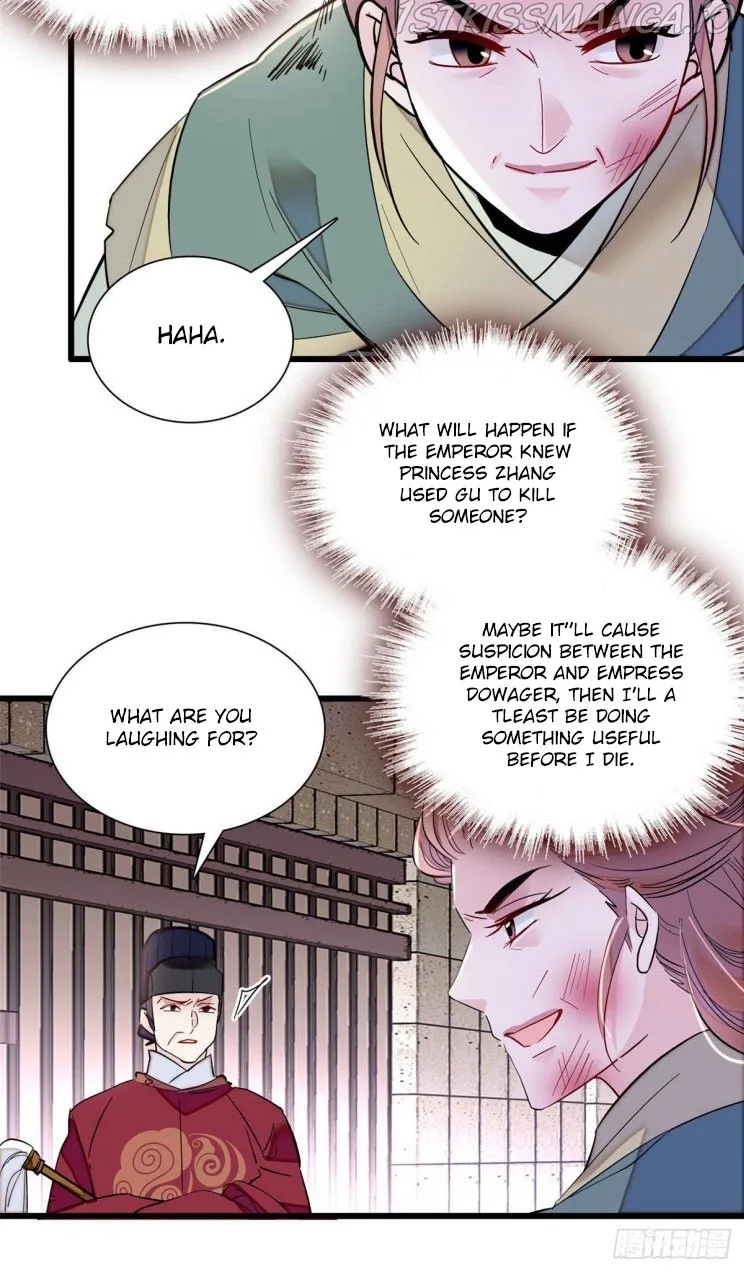 Sijin Chapter 199.4 Online - página 12